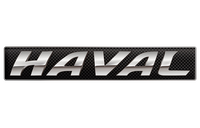 Haval