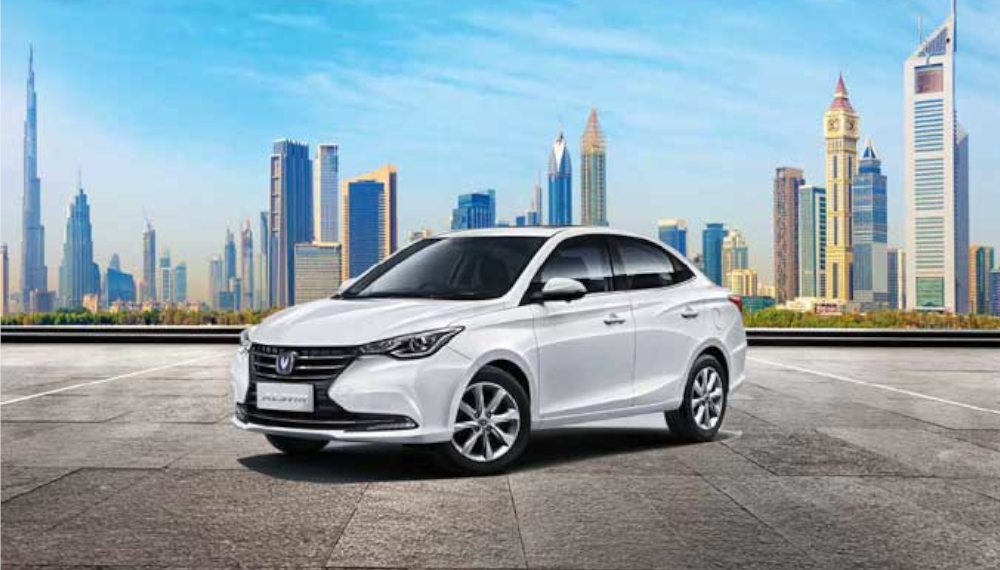 Changan Alsvin 2024